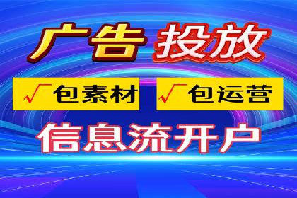 SEM营销推广案例：揭秘行业龙头企业的推广策略