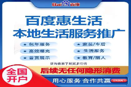 关键词竞价排名的优化技巧与成功案例分享