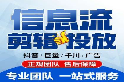 百度推广代运营全解析：从零到一的营销策略